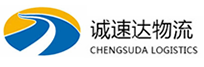 宁波到九龙坡区物流公司